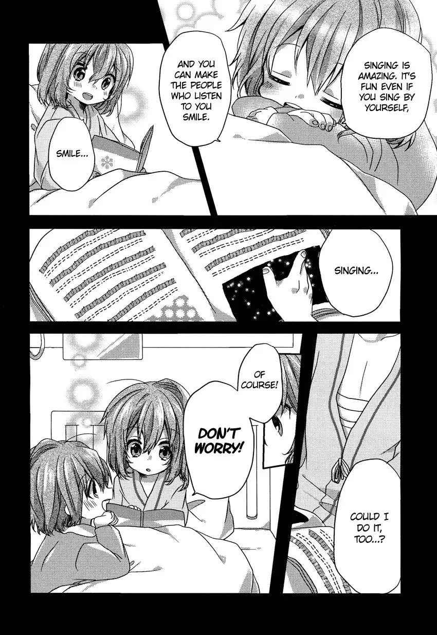 Oneechan ga Mamotte Ageru! Chapter 5 13